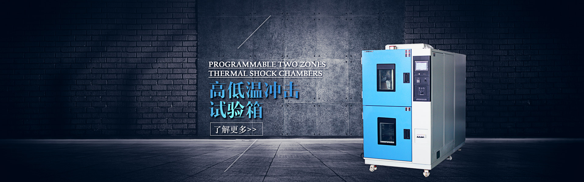 大圖文案