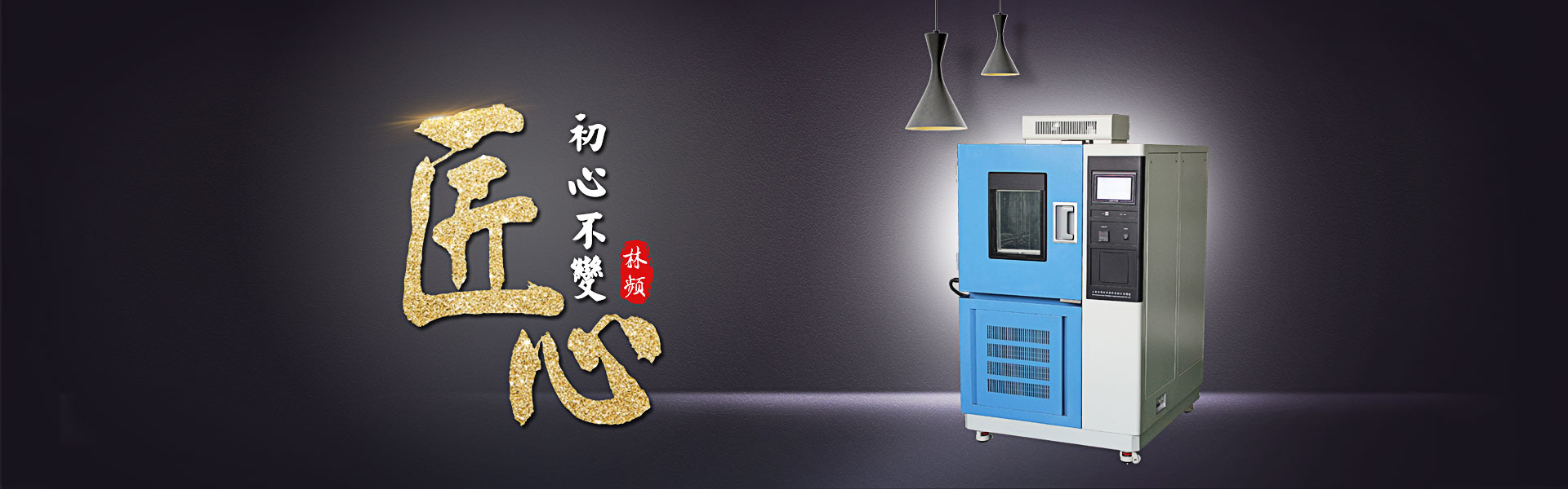 大圖文案