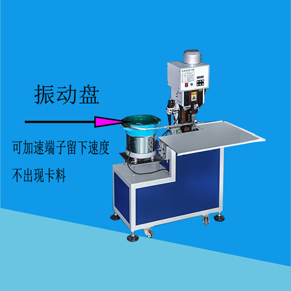 你知道振動(dòng)盤端子機(jī)不震動(dòng)的原因嗎？