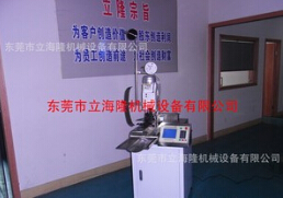 【全自動(dòng)端子壓著機(jī)】不知道它的功能，還不進(jìn)