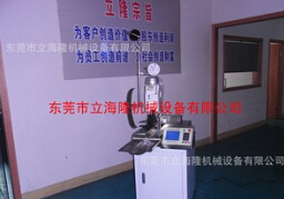 【全自動端子壓著機(jī)】怎么護(hù)理？