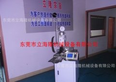 【全自動端子壓著機】的每一處精華，都“少有